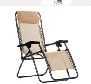 TUMBONA-BASICS-AMAZON-SILLA-GRAVEDAD-CERO